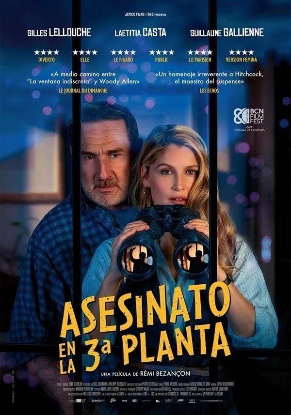 Caratula ASESINATO EN LA 3Âª PLANTA